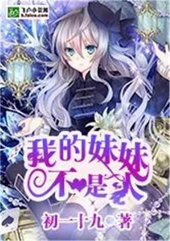 夏天吃什么可以解暑的